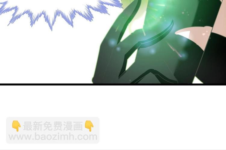 第48话 光辉晨星，沙利菲儿1