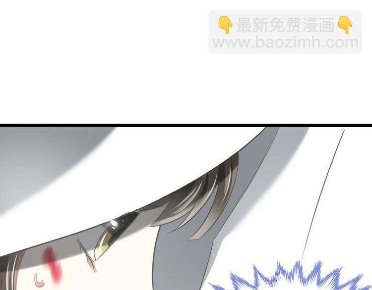 第49话 光辉晨星，沙利菲儿2