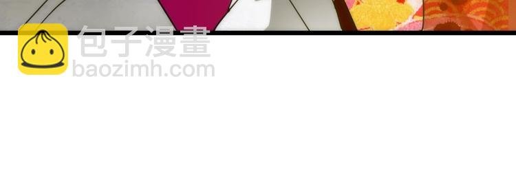 第5话 他的性格超级恶劣！1