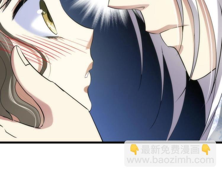 第5话 他的性格超级恶劣！1