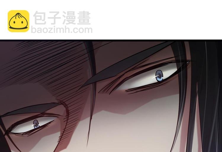 第6话 他的性格超级恶劣！2