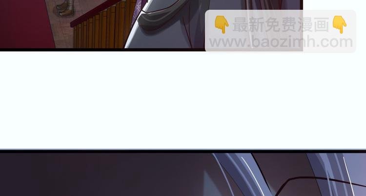 第6话 他的性格超级恶劣！2