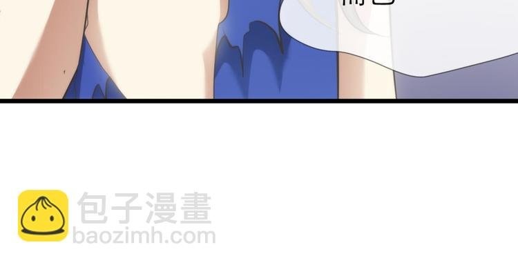 第62话 囚禁