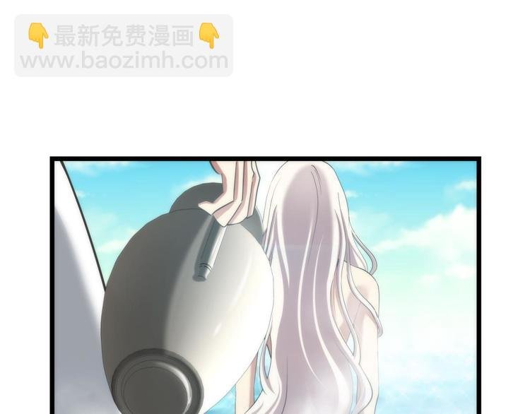 第63话 通感（一）