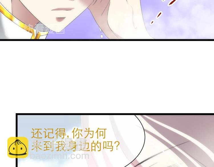 第63话 通感（一）