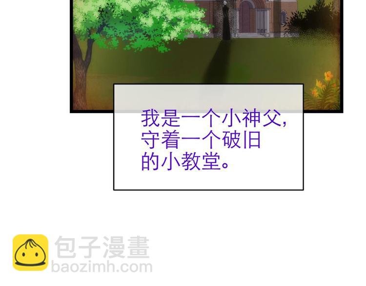 第63话 通感（一）