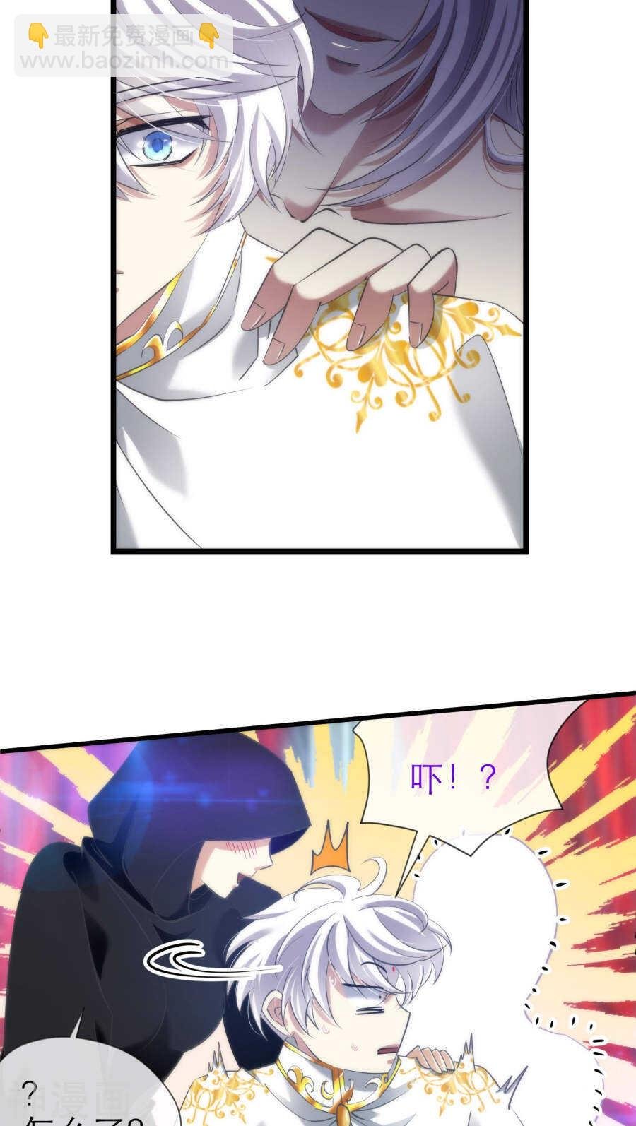 第66话 通感（四）