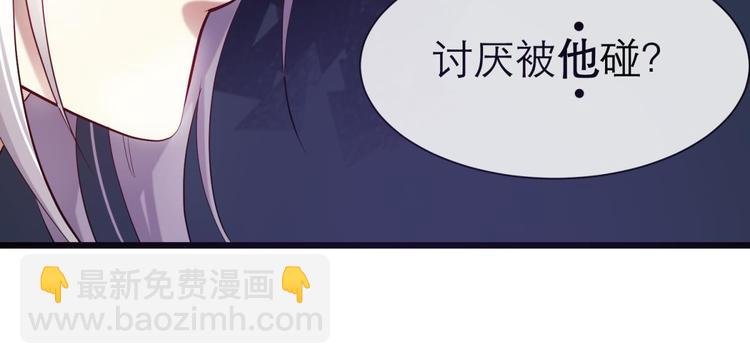 第7话 选花魁