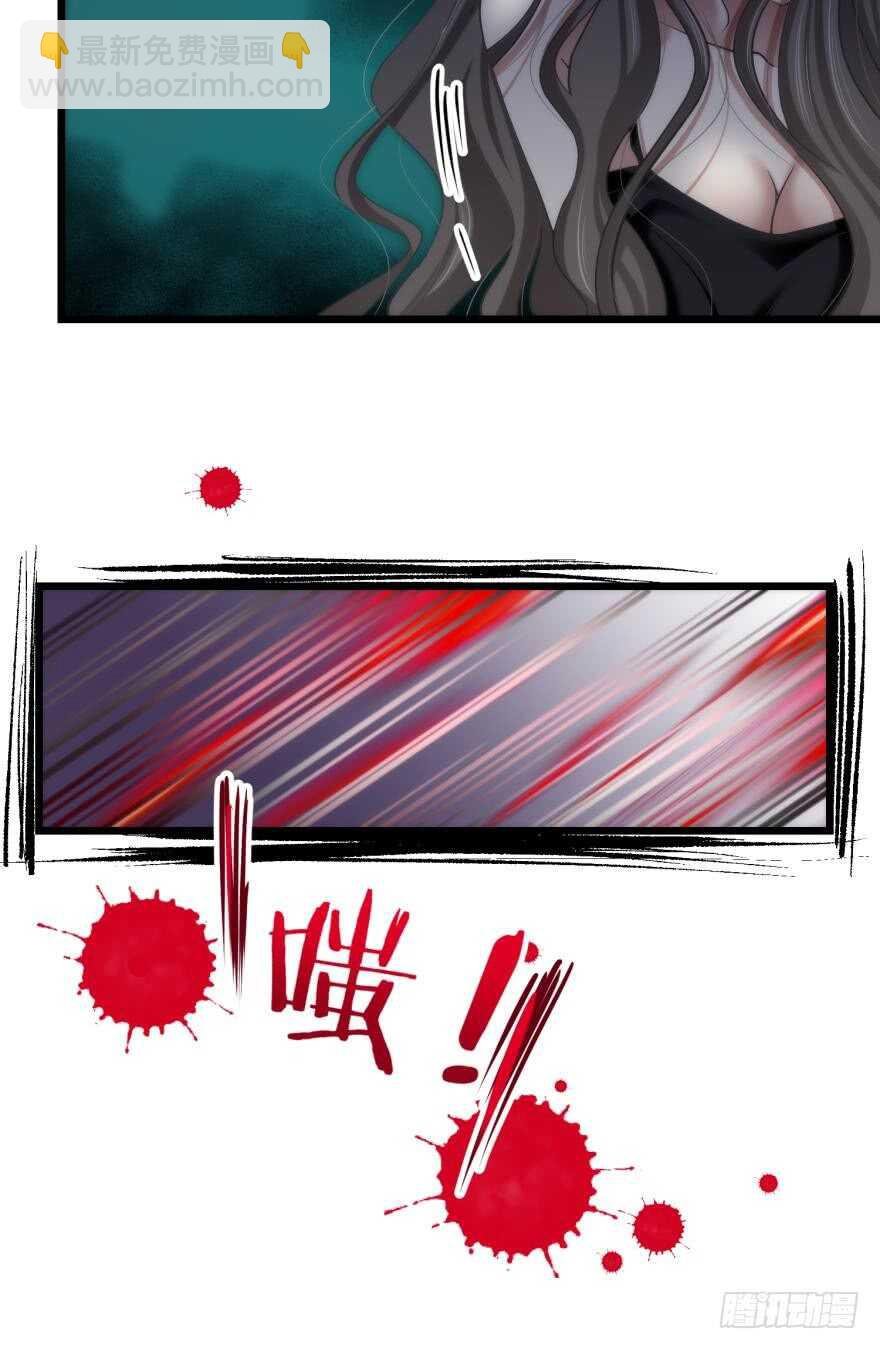 第76话 选择（三）