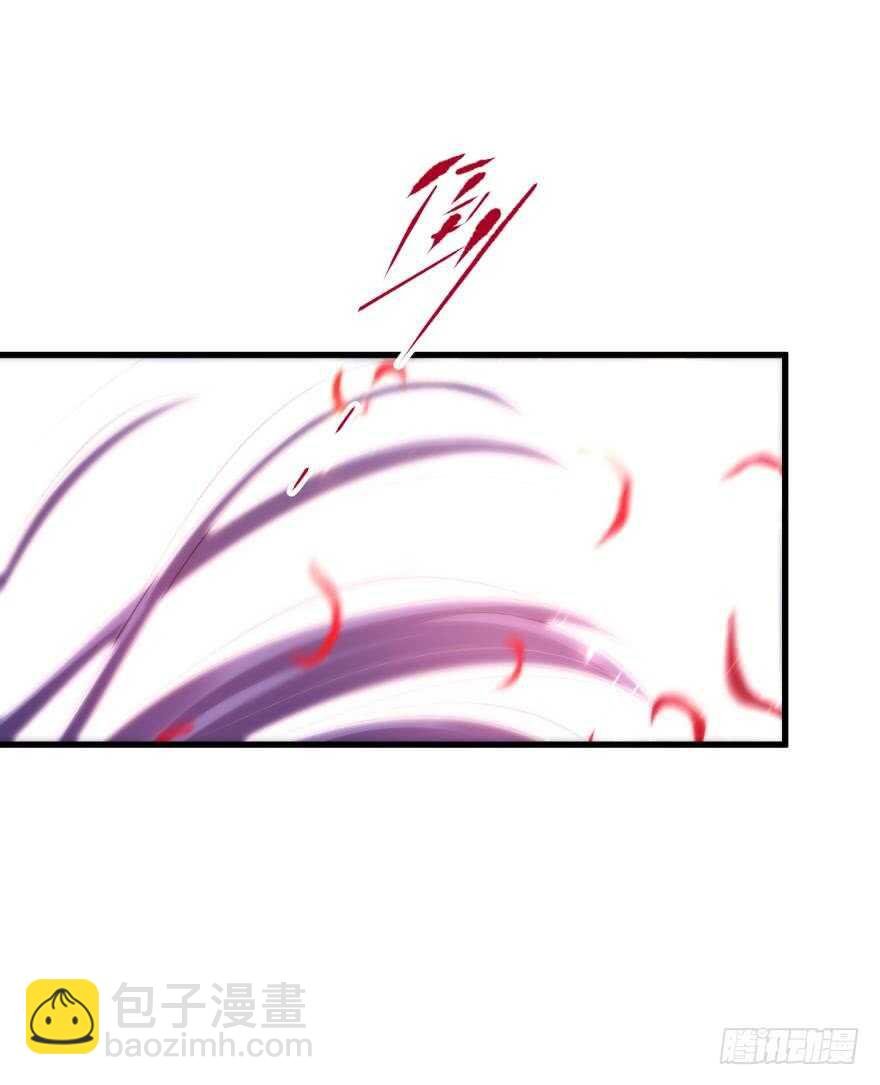 第86话 前往神圣骑士团（一）