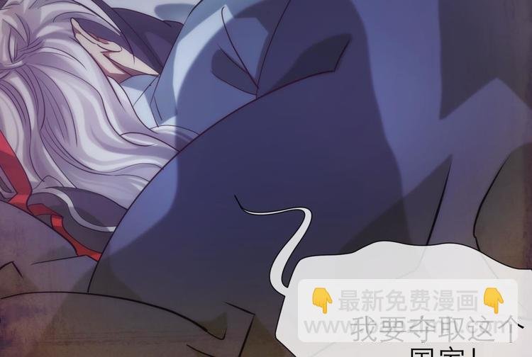 第9话 我真正的心情