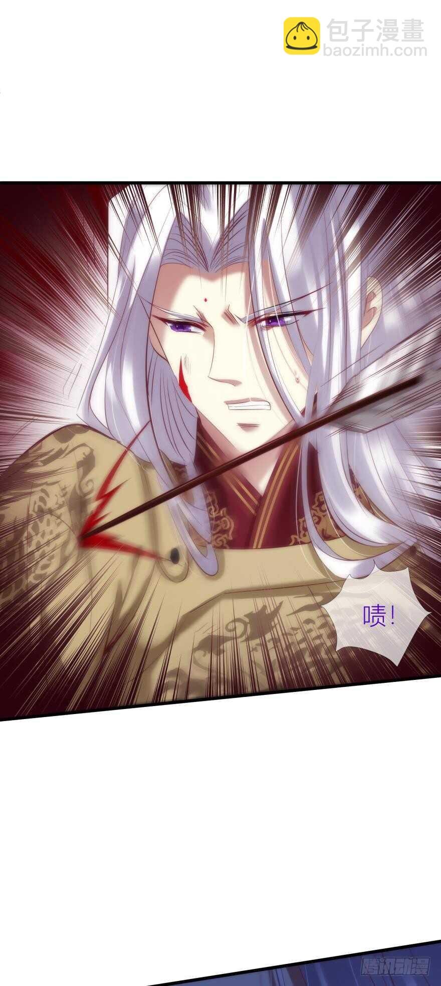 第91话 水月的起源