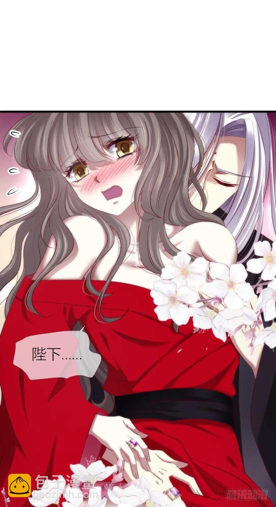 第96话 水月能认出我吗？