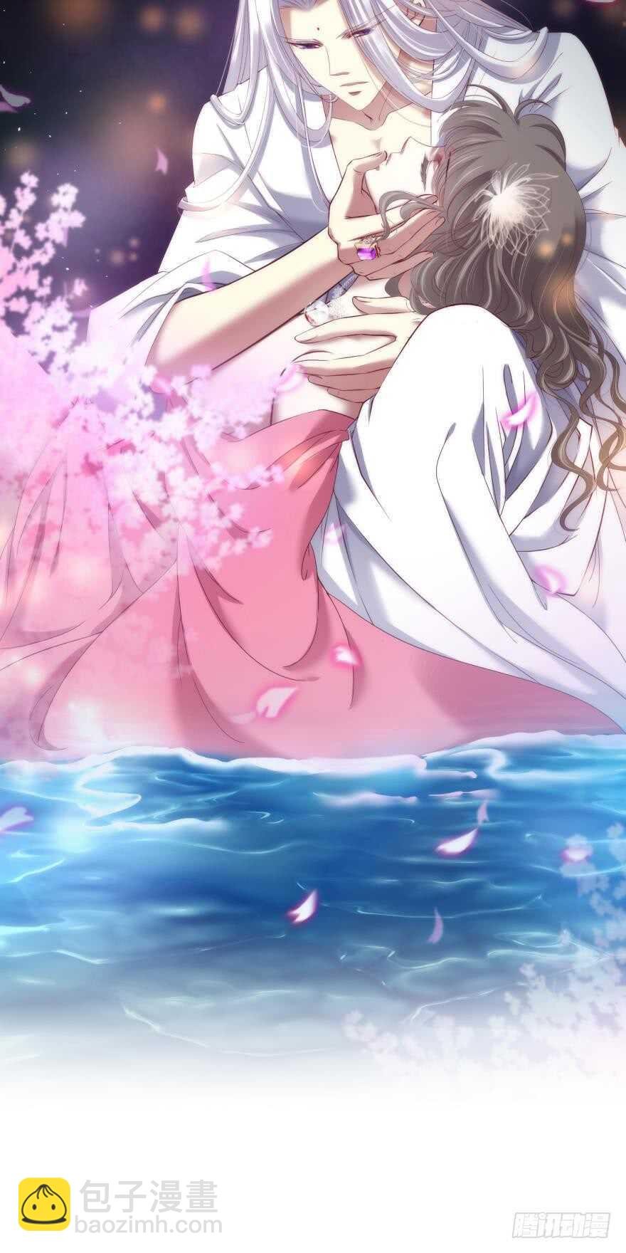第97话 保镖月儿？！