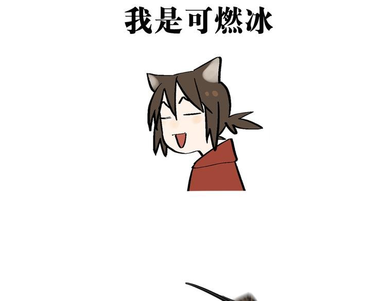 序章：开启热血武林之旅