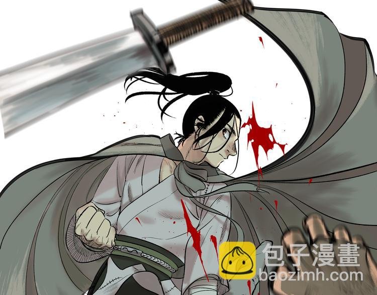 序章：开启热血武林之旅