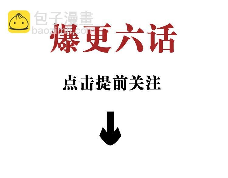 序章：开启热血武林之旅