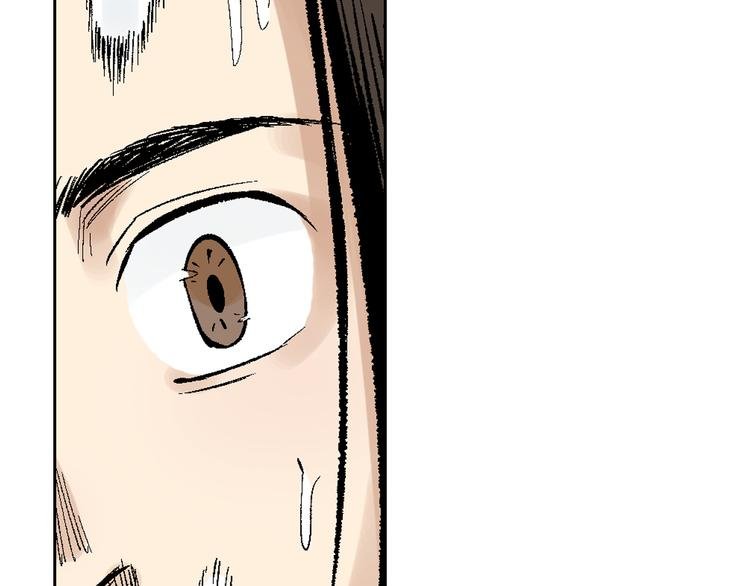 第9章：铜桥铁马