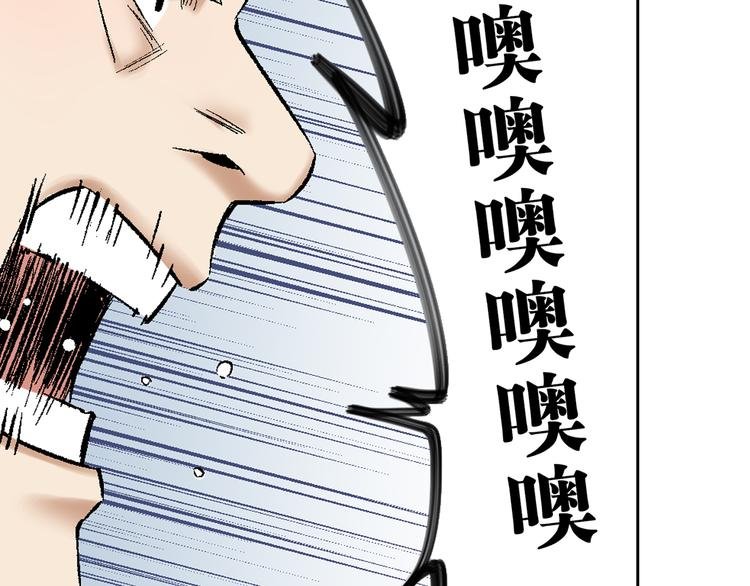 第9章：铜桥铁马
