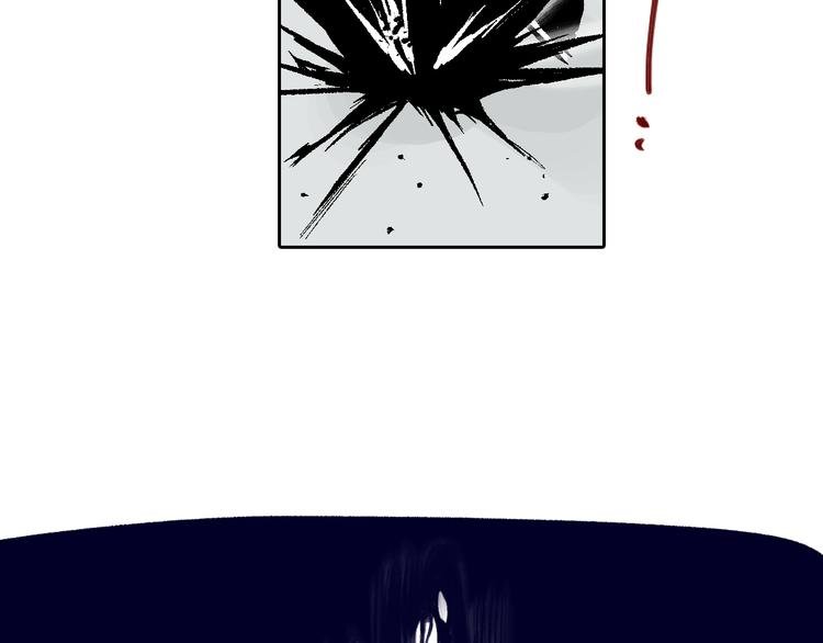 第10章：竟然是他