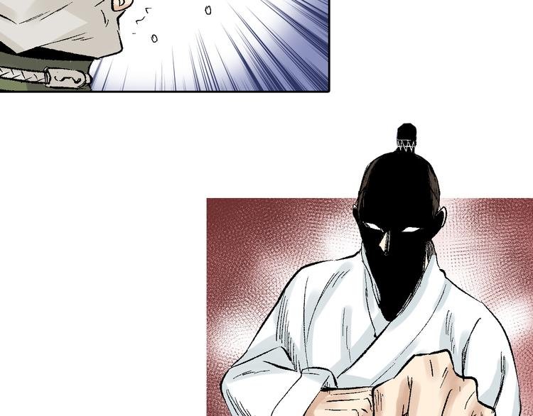 第11章：狐狸与狗