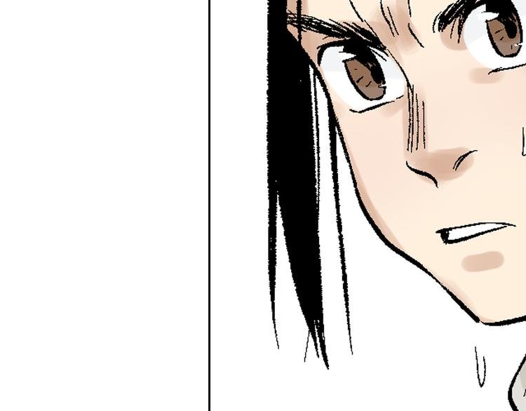 第11章：狐狸与狗