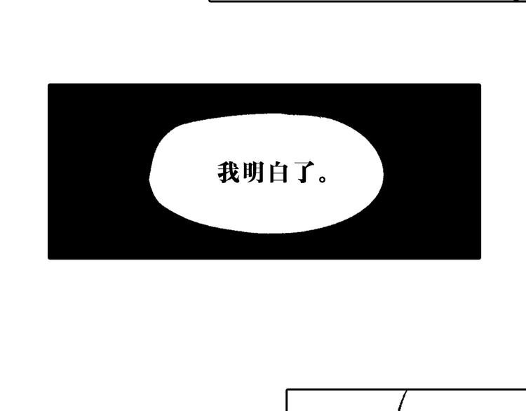 第11章：狐狸与狗