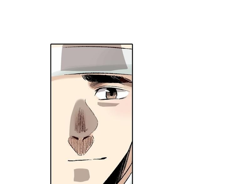 第12章：含冤入狱