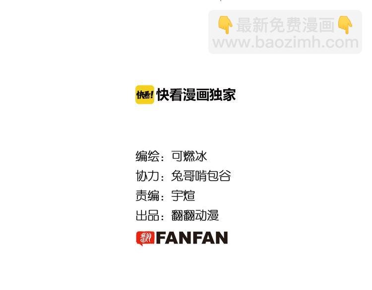 第13章：我来劫狱