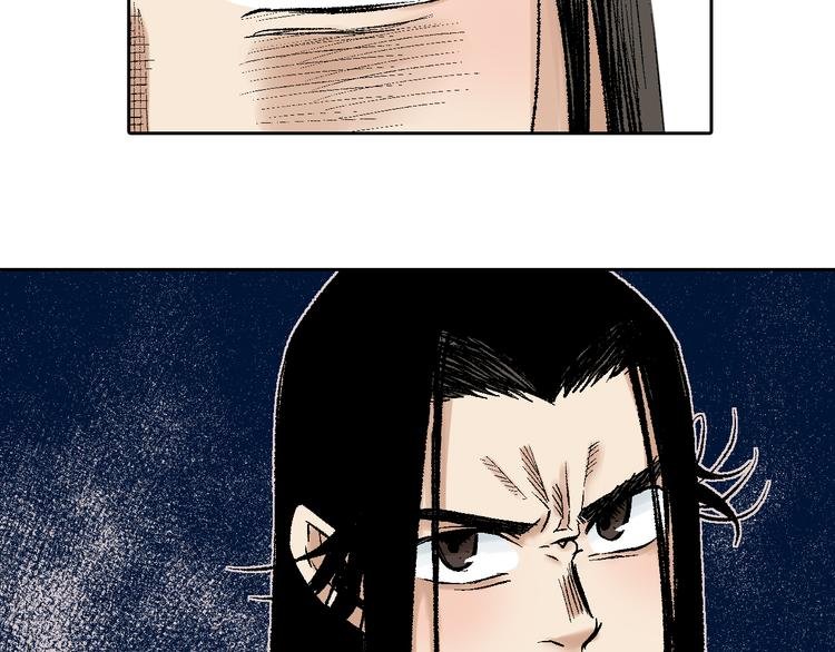 第13章：我来劫狱