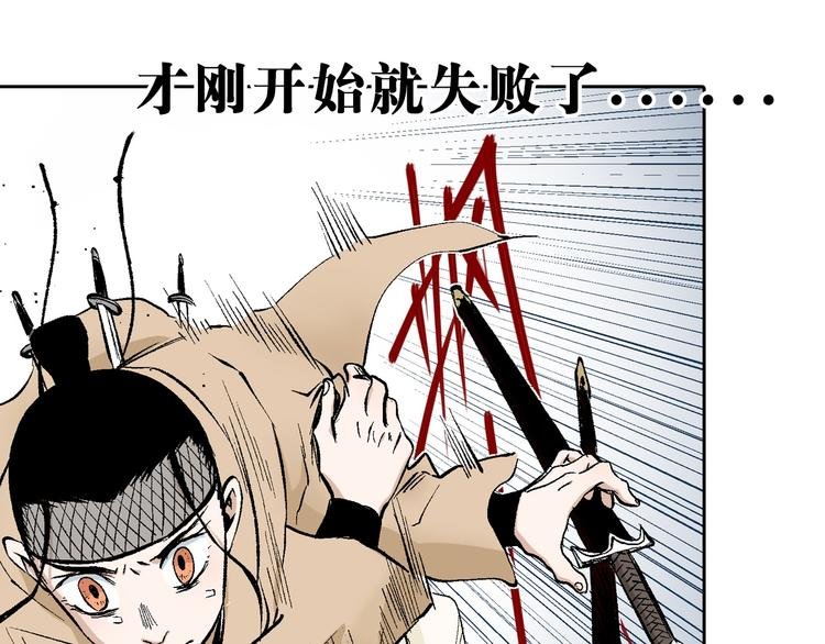 第15章：卿本佳人（上）