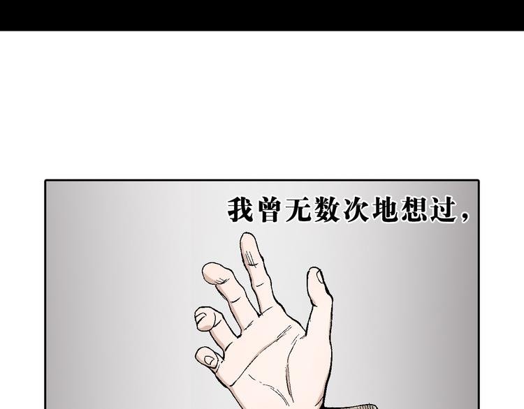 第15章：卿本佳人（上）