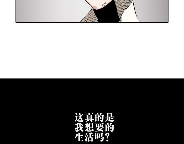 第15章：卿本佳人（上）