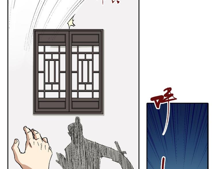 第15章：卿本佳人（上）