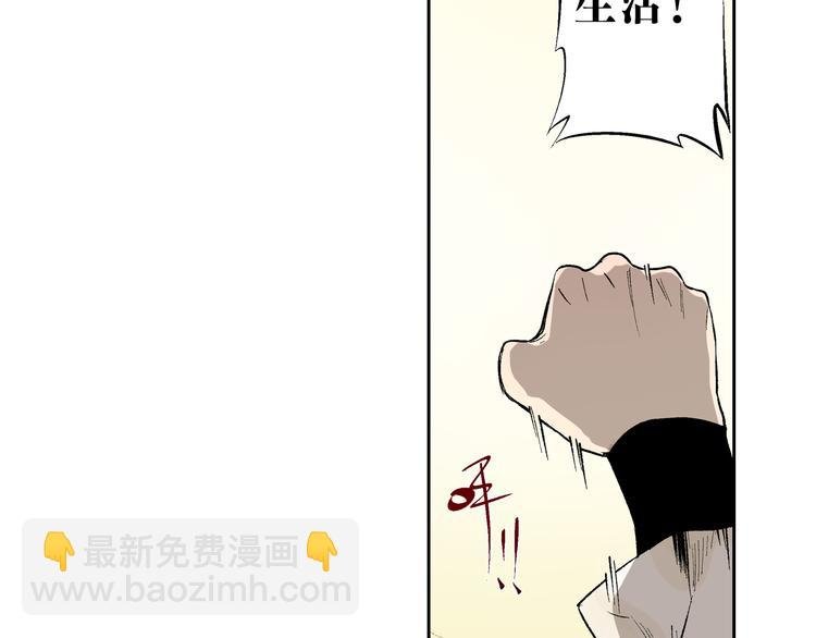第15章：卿本佳人（上）
