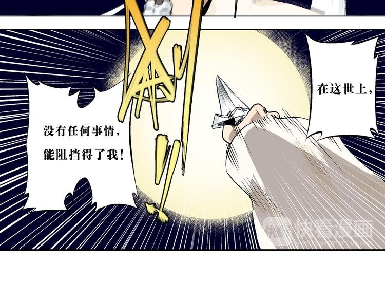 第15章：卿本佳人（上）