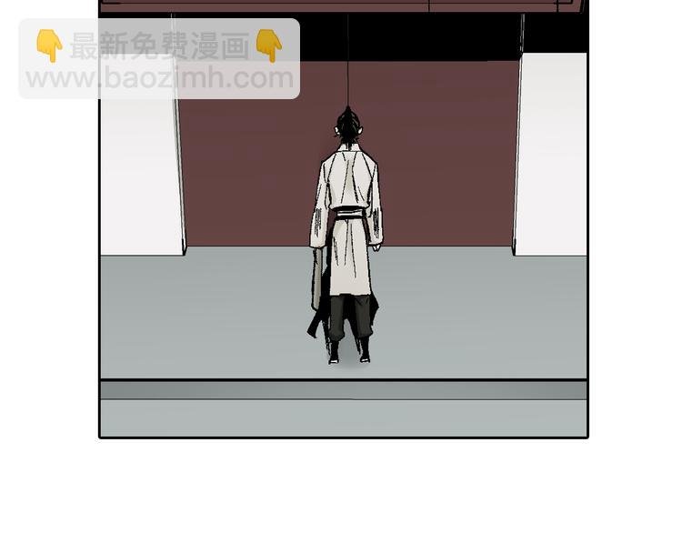 第15章：卿本佳人（上）