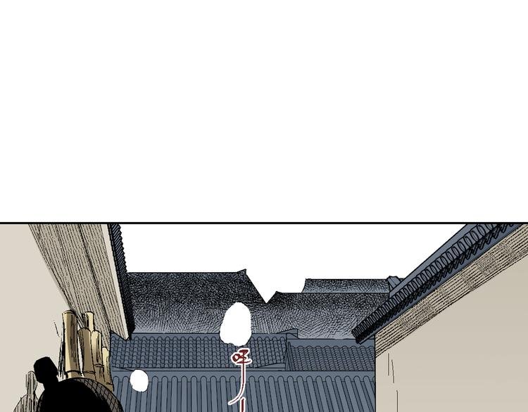 第17章：无可奉告
