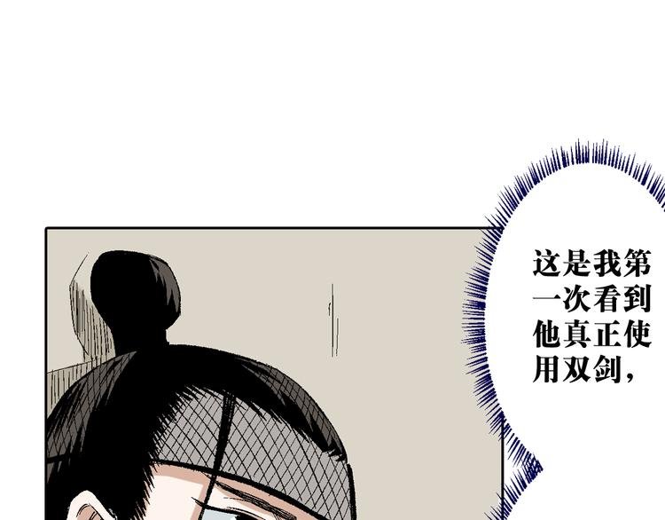 第17章：无可奉告