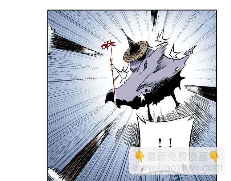 第18章：真凶现身