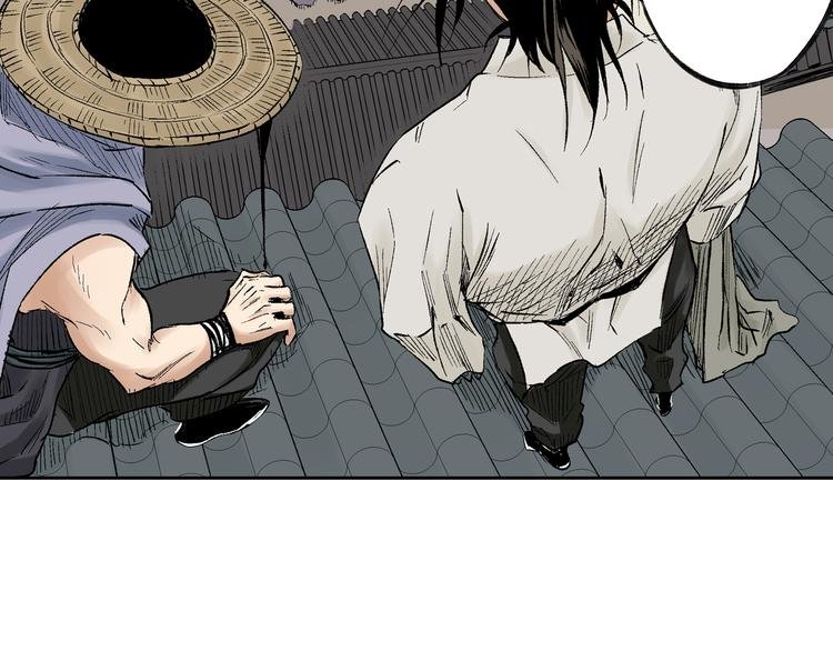 第18章：真凶现身
