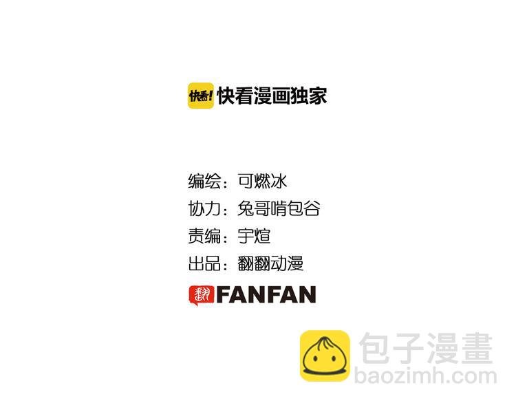 第1章：初入江湖