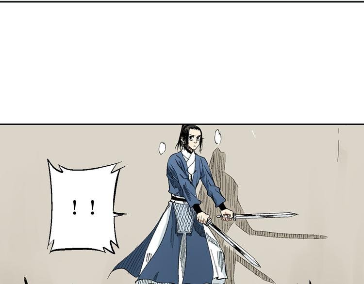 第19章：战局逆转！