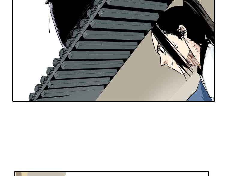 第19章：战局逆转！