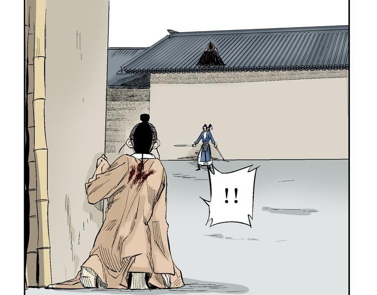 第19章：战局逆转！