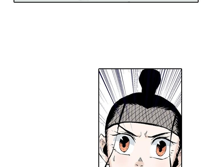 第19章：战局逆转！
