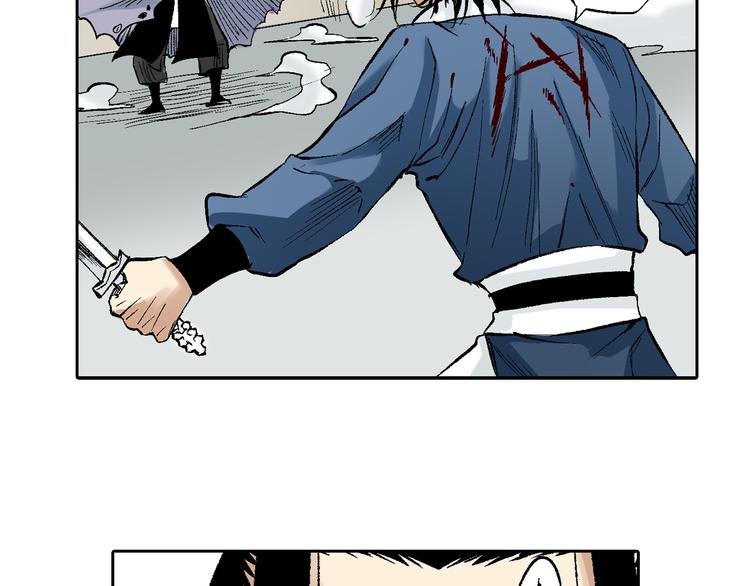 第19章：战局逆转！