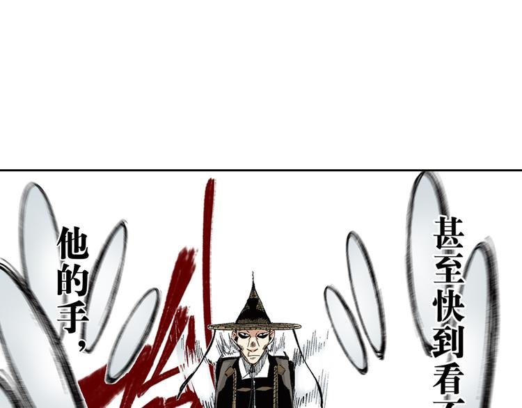 第19章：战局逆转！