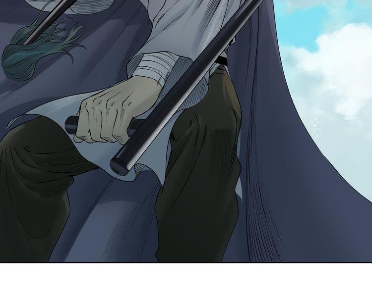 第21章：捉摸不透