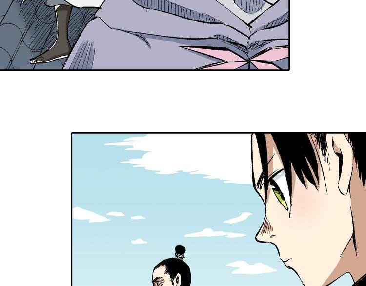 第21章：捉摸不透